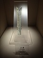 DSC07922.JPG