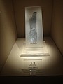 DSC07923.JPG