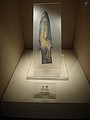 DSC07928.JPG