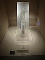 DSC07930.JPG