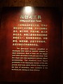DSC07933.JPG