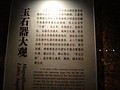 DSC07934.JPG