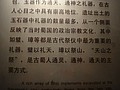 DSC07935.JPG