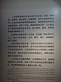 DSC07936.JPG