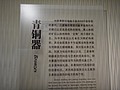 DSC07937.JPG