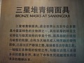 DSC07946.JPG