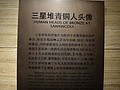 DSC07952.JPG