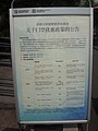 DSC07963.JPG
