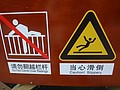 DSC07982.JPG