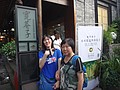 DSC08008.JPG