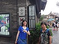 DSC08009.JPG