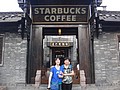 DSC08010.JPG