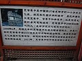 DSC08015.JPG