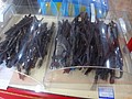 DSC08016.JPG
