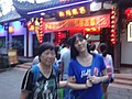 DSC08020.JPG