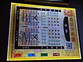 DSC08022.JPG