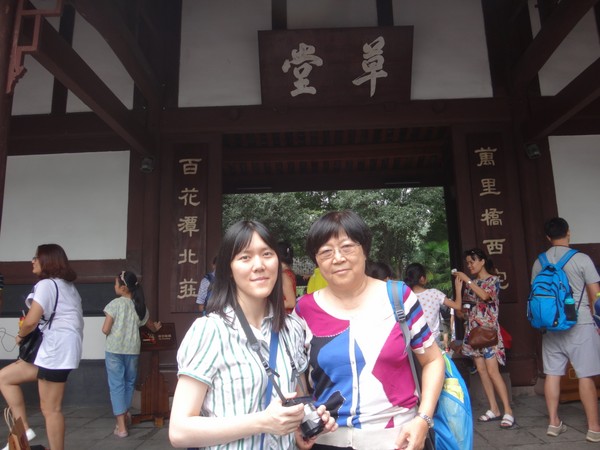 DSC08149.JPG