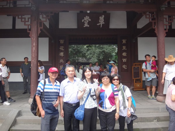 DSC08150.JPG