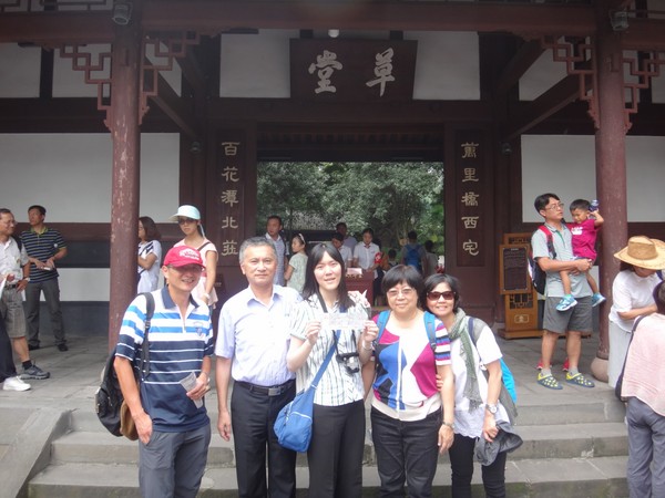 DSC08151.JPG