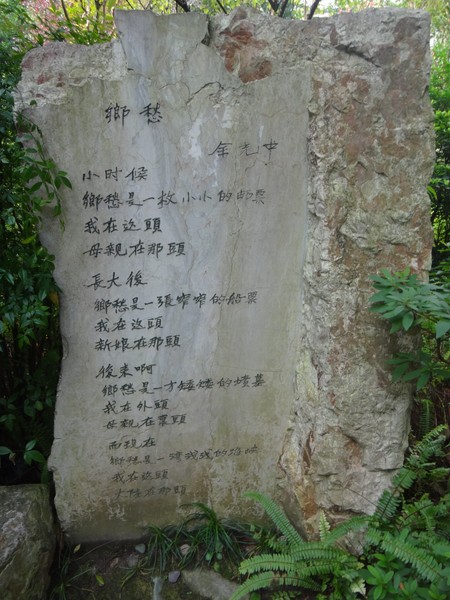 DSC08161.JPG