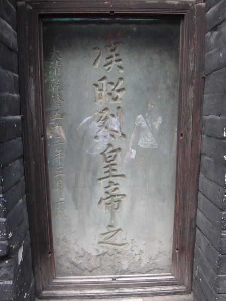 DSC08181.JPG