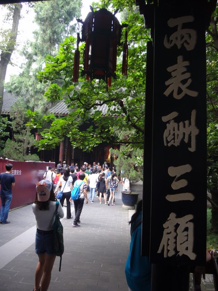 DSC08189.JPG