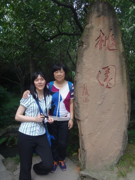 DSC08191.JPG