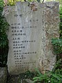 DSC08161.JPG