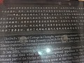DSC08165.JPG