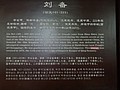 DSC08176.JPG