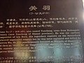 DSC08178.JPG