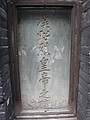 DSC08181.JPG