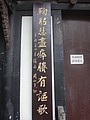 DSC08186.JPG