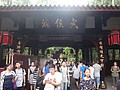 DSC08187.JPG