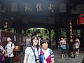 DSC08188.JPG