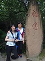 DSC08191.JPG