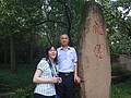 DSC08192.JPG