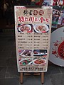 DSC08194.JPG