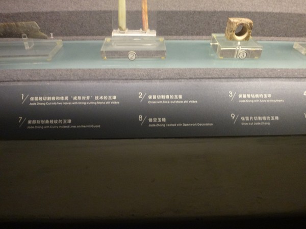 DSC08235.JPG