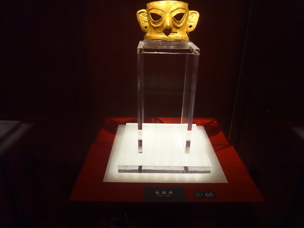 DSC08244.JPG