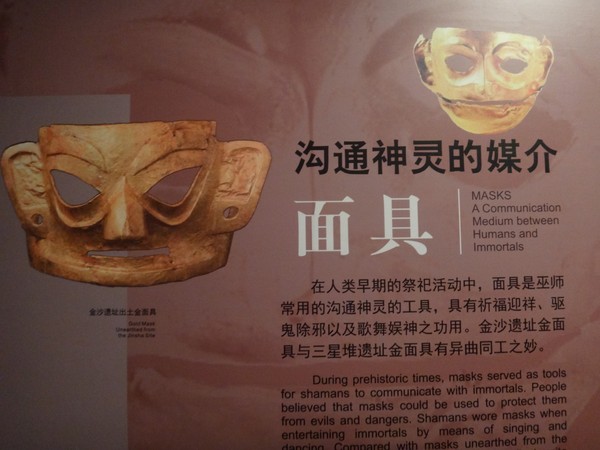 DSC08245.JPG