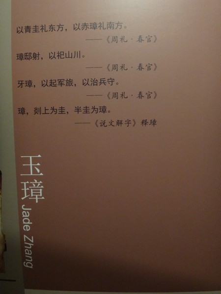 DSC08248.JPG