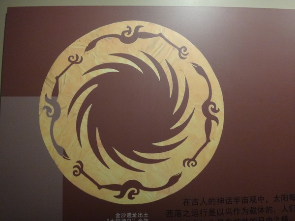 DSC08250.JPG