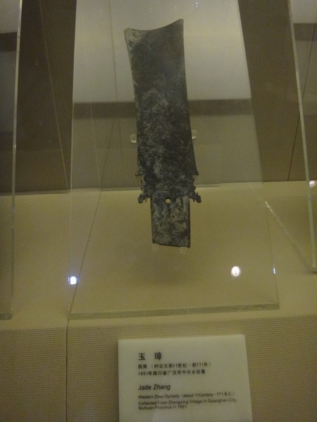 DSC08268.JPG