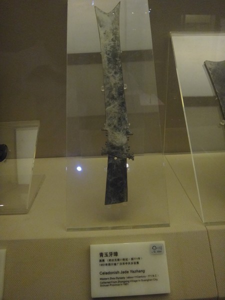 DSC08269.JPG