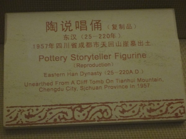 DSC08283.JPG