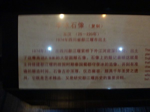 DSC08285.JPG