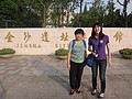 DSC08217.JPG