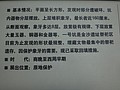 DSC08221.JPG
