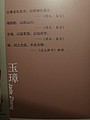DSC08248.JPG